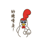 Boss Chicken- Happy Chinese New Year（個別スタンプ：28）