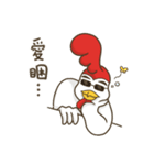 Boss Chicken- Happy Chinese New Year（個別スタンプ：29）