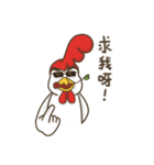 Boss Chicken- Happy Chinese New Year（個別スタンプ：31）