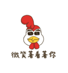 Boss Chicken- Happy Chinese New Year（個別スタンプ：32）