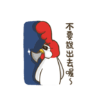 Boss Chicken- Happy Chinese New Year（個別スタンプ：33）