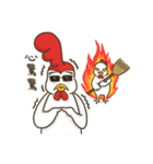 Boss Chicken- Happy Chinese New Year（個別スタンプ：39）