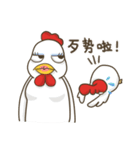 Boss Chicken- Happy Chinese New Year（個別スタンプ：40）