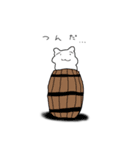 ハムシー 3（個別スタンプ：14）