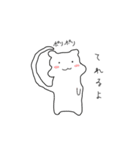 ハムシー 3（個別スタンプ：15）