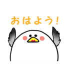 うみねこスタンプ（個別スタンプ：1）