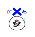 うみねこスタンプ（個別スタンプ：5）