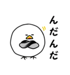 うみねこスタンプ（個別スタンプ：6）