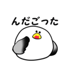 うみねこスタンプ（個別スタンプ：11）