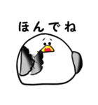 うみねこスタンプ（個別スタンプ：13）