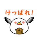 うみねこスタンプ（個別スタンプ：14）