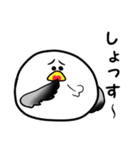 うみねこスタンプ（個別スタンプ：21）