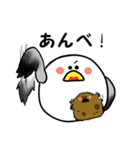 うみねこスタンプ（個別スタンプ：25）