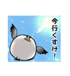 うみねこスタンプ（個別スタンプ：26）