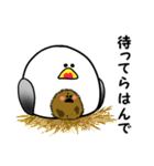 うみねこスタンプ（個別スタンプ：27）
