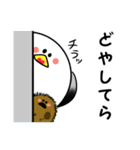 うみねこスタンプ（個別スタンプ：30）