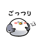 うみねこスタンプ（個別スタンプ：31）