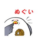 うみねこスタンプ（個別スタンプ：33）