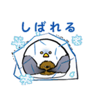 うみねこスタンプ（個別スタンプ：34）