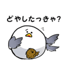 うみねこスタンプ（個別スタンプ：35）