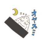 おむすびコロコロ（個別スタンプ：1）