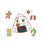 おむすびコロコロ（個別スタンプ：2）