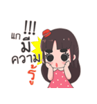 Big Eyebrow Girl（個別スタンプ：1）