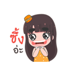 Big Eyebrow Girl（個別スタンプ：38）