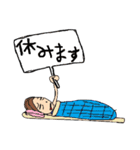 情緒不安定ガール（個別スタンプ：1）