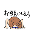 情緒不安定ガール（個別スタンプ：9）