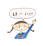 すなぴワールド（個別スタンプ：1）