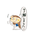 すなぴワールド（個別スタンプ：2）