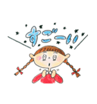 すなぴワールド（個別スタンプ：6）