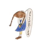 すなぴワールド（個別スタンプ：9）