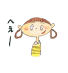 すなぴワールド（個別スタンプ：16）
