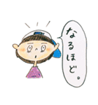 すなぴワールド（個別スタンプ：18）