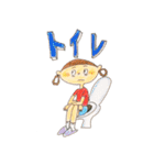 すなぴワールド（個別スタンプ：21）