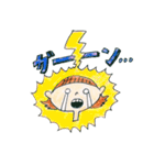 すなぴワールド（個別スタンプ：22）