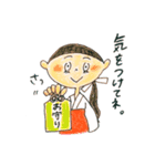 すなぴワールド（個別スタンプ：25）