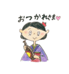 すなぴワールド（個別スタンプ：29）