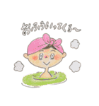 すなぴワールド（個別スタンプ：31）