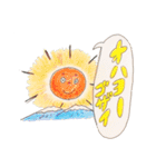 すなぴワールド（個別スタンプ：32）