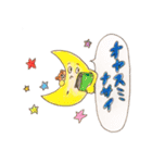 すなぴワールド（個別スタンプ：33）