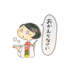 すなぴワールド（個別スタンプ：37）