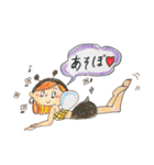 すなぴワールド（個別スタンプ：38）