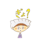 すなぴワールド（個別スタンプ：39）