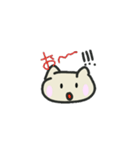 日常会話で使える（個別スタンプ：1）
