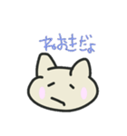 日常会話で使える（個別スタンプ：6）