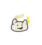 日常会話で使える（個別スタンプ：7）