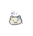 日常会話で使える（個別スタンプ：8）